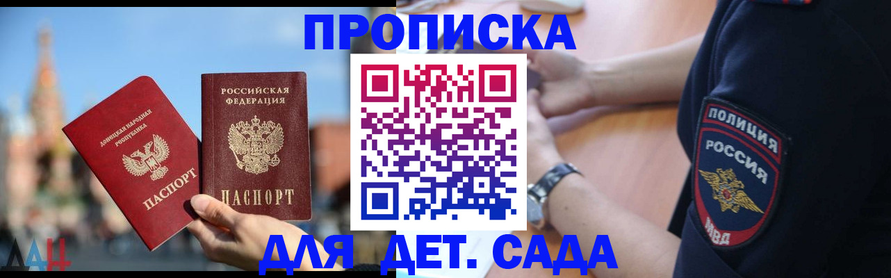 найти адрес прописки в Киржаче